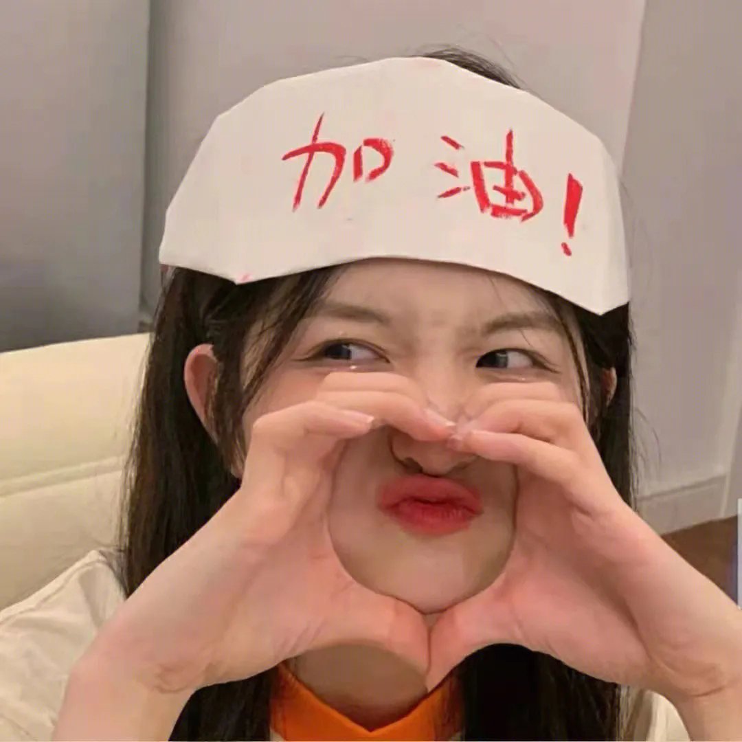 小丑：双重疯狂
