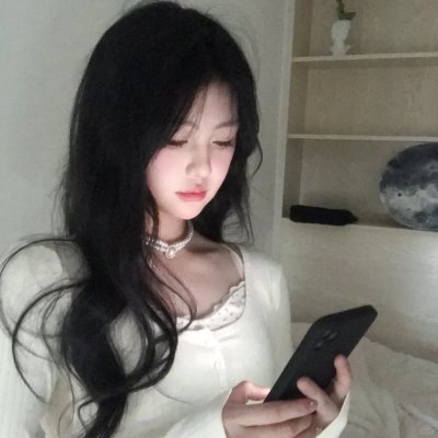 该死的人